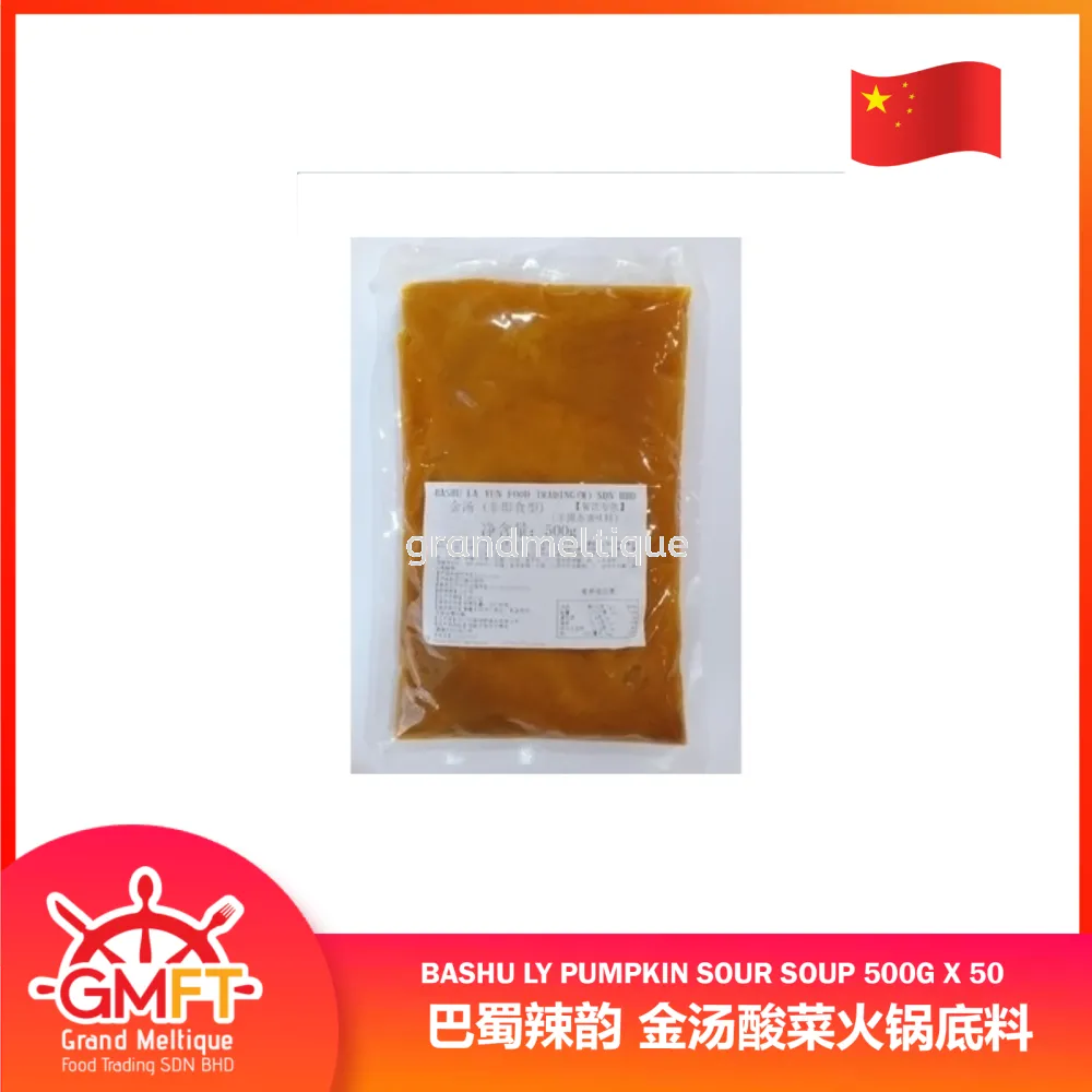 BASHU LY PUMPKIN SOUR SOUP 500G X 50