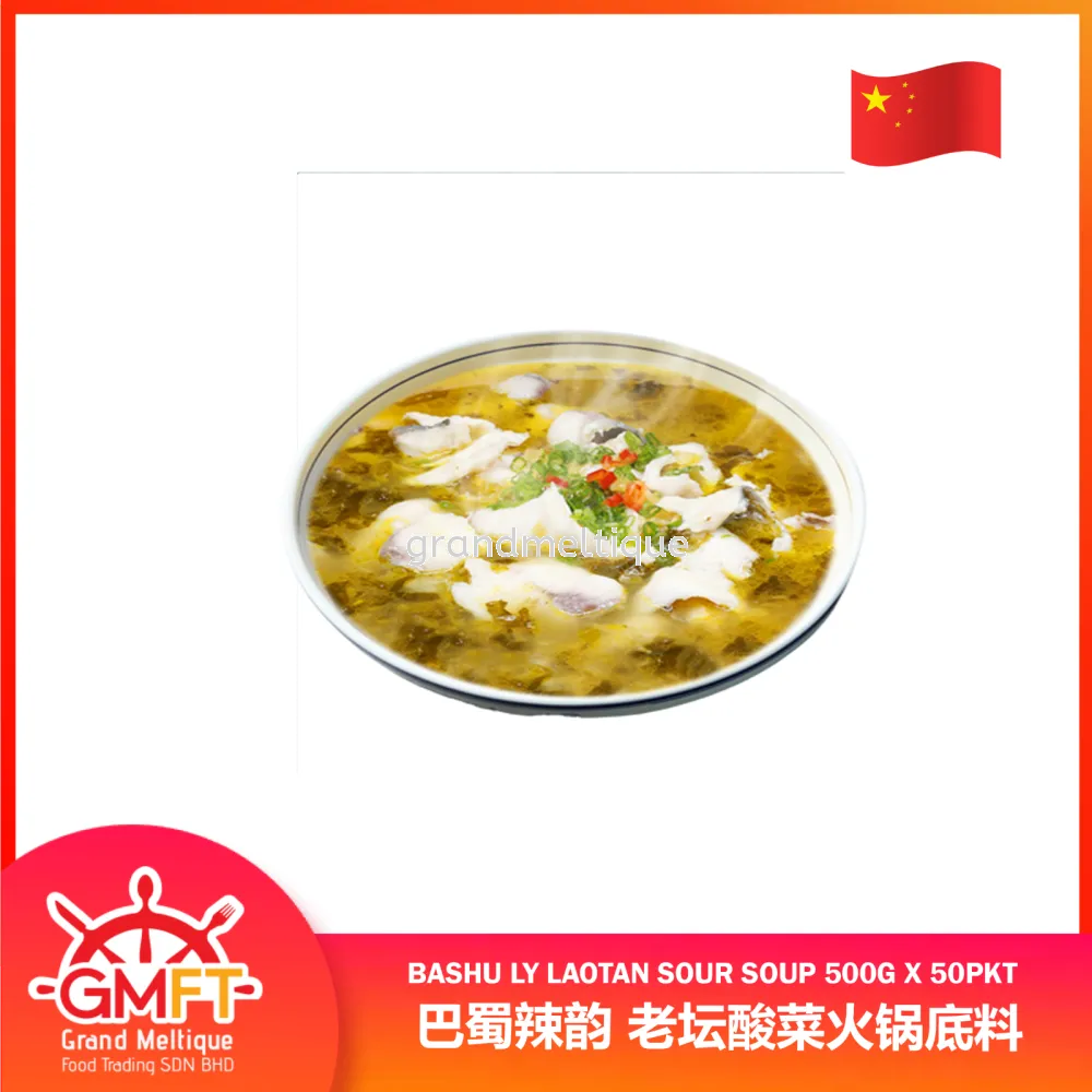 BASHU LY LAOTAN SOUR SOUP 500G X 50PKT