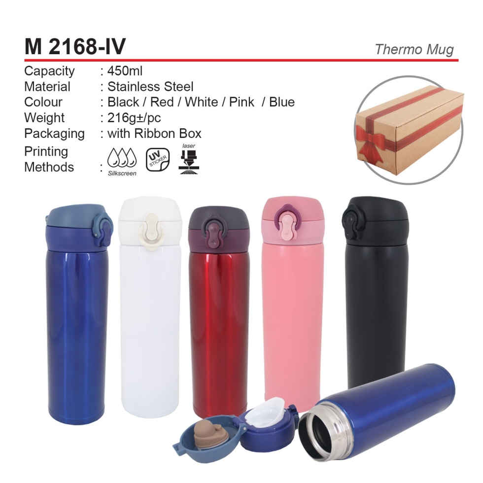 New Items!! M 2168-IV Thermo Mug (A)