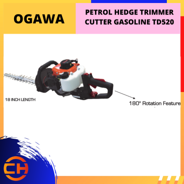 OGAWA PETROL HEDGE TRIMMER CUTTER GASOLINE HEDGE TRIMMER 7500RPM [ TD520 ]