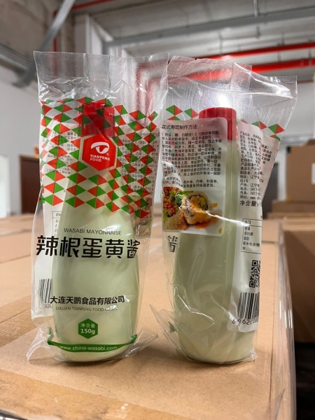 Wasabi Mayonnaise 150g (Halal Certified) (150g/bot, 24bot/ctn) Dry, Sauces & Seasoning Products Singapore Supplier, Distributor, Importer, Exporter | Arco Marketing Pte Ltd