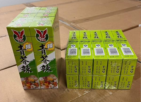 Wasabi Paste Tube Pack 43g (Halal Certified) (10tub/pkt, 10pkt/ctn) Dry, Sauces & Seasoning Products Singapore Supplier, Distributor, Importer, Exporter | Arco Marketing Pte Ltd