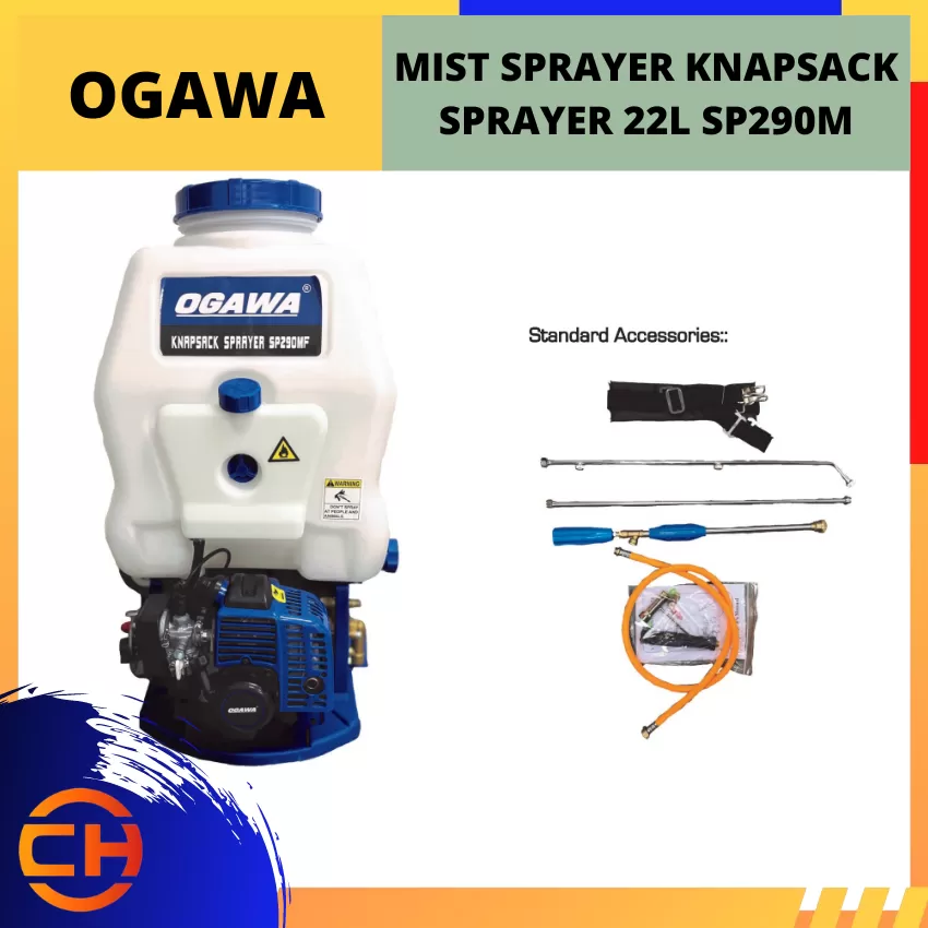 OGAWA MIST SPRAYER KNAPSACK ENGINE 22L [ SP290M ] 