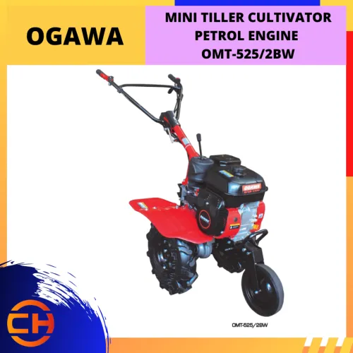 OGAWA MINI TILLER CULTIVATOR PETROL ENGINE [OMT-525/2BW]