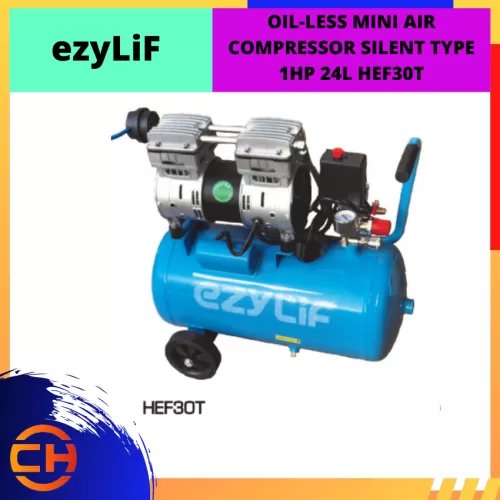 EZYLIF OIL-LESS MINI AIR COMPRESSOR SILENT TYPE 1HP 24L [HEF30T]