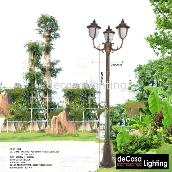 OUTDOOR GARDEN POLE LIGHT (5031) Outdoor Garden Pole Light OUTDOOR LIGHT Selangor, Kuala Lumpur (KL), Puchong, Malaysia Supplier, Suppliers, Supply, Supplies | Decasa Lighting Sdn Bhd