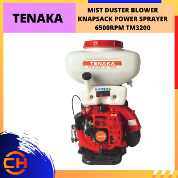 TENAKA MIST DUSTER BLOWER KNAPSACK GAS POWER SPRAYER 20L 6500RPM [TM3200]