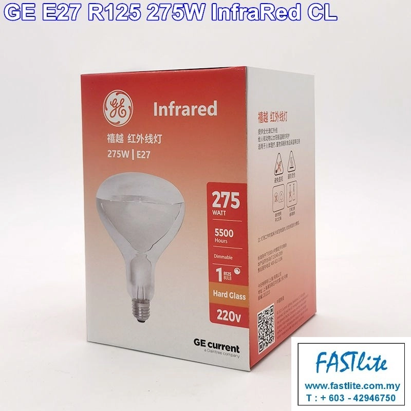 GE R125 275W InfraRed Clear E27