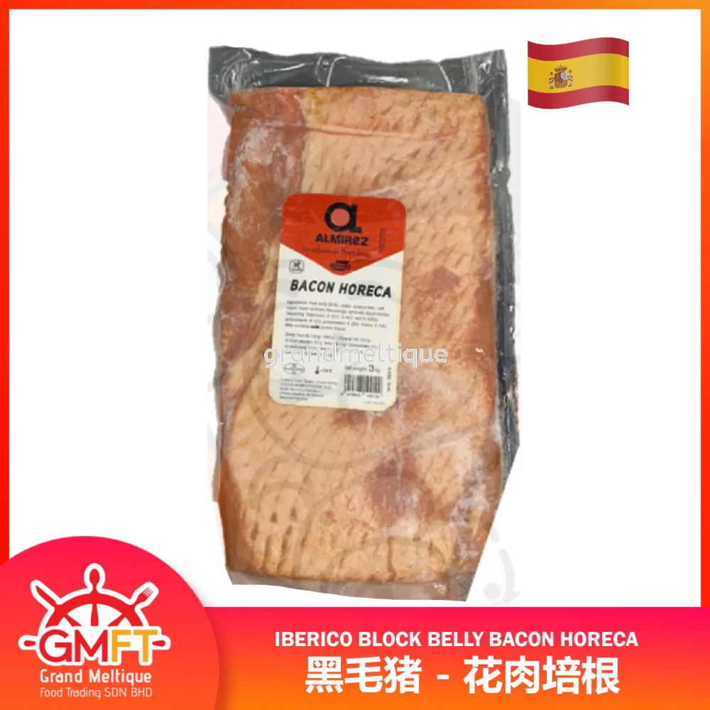 IBERICO BLOCK BELLY BACON HORECA