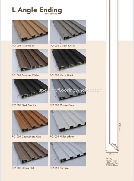 L Angle Ending COLLECTION I FLUTED PANEL Malaysia, Penang Supplier, Suppliers, Supply, Supplies | GH SUCCESS (M) SDN BHD
