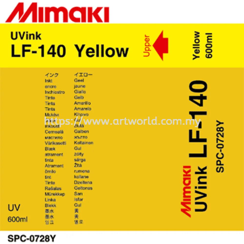 UV Ink Mimaki LF-140 (600ml)