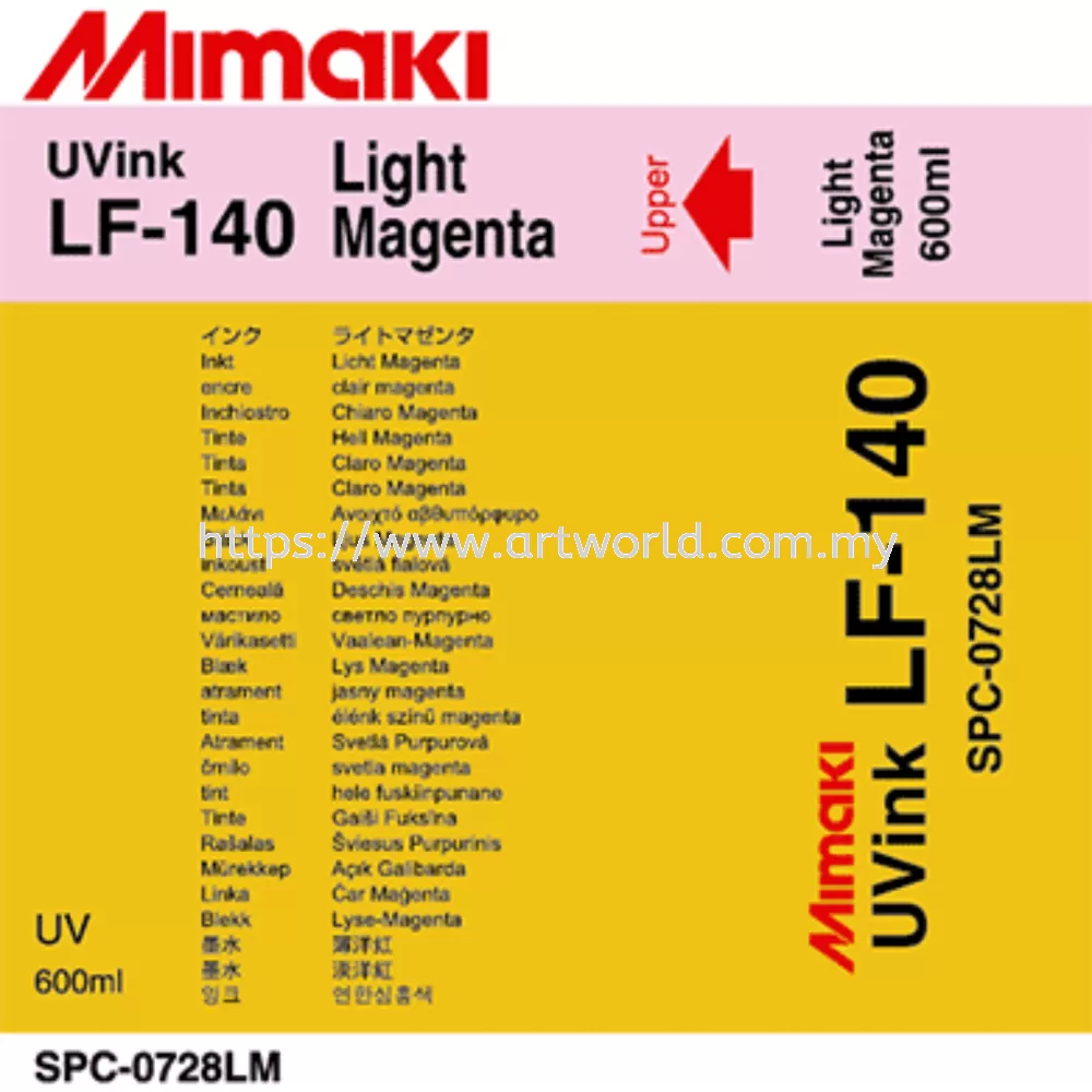 UV Ink Mimaki LF-140 (600ml)