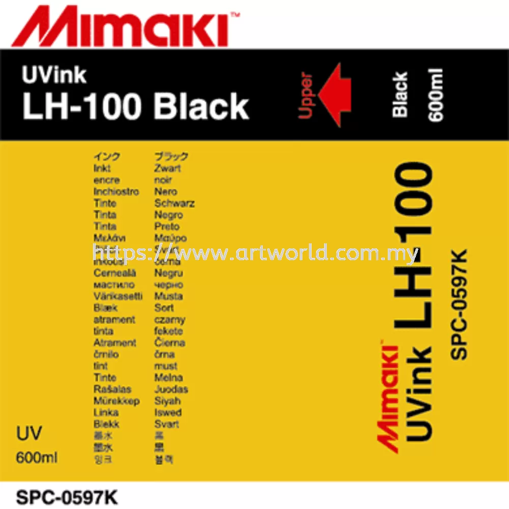 UV Ink Mimaki  LH100 (600ml)