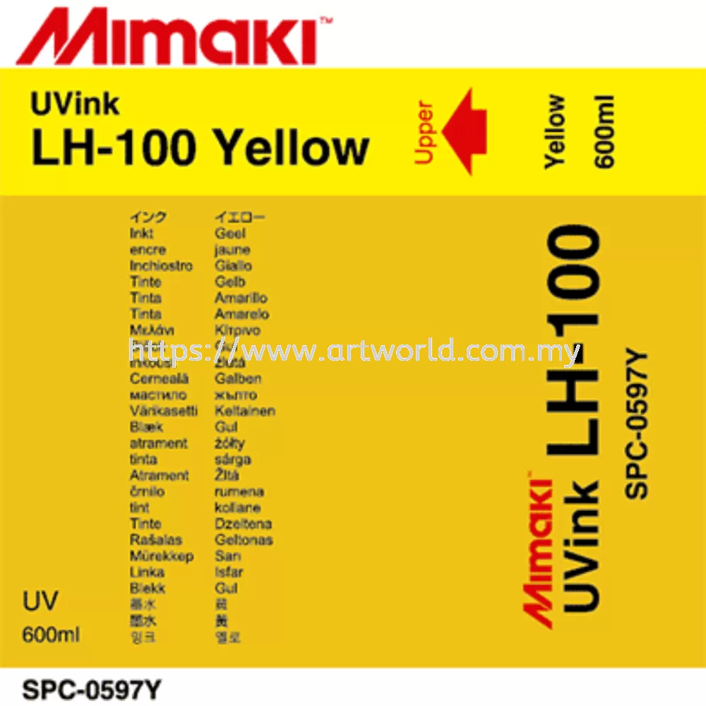 UV Ink Mimaki  LH100 (600ml)