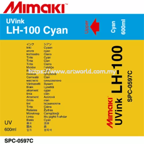 UV Ink Mimaki  LH100 (600ml)