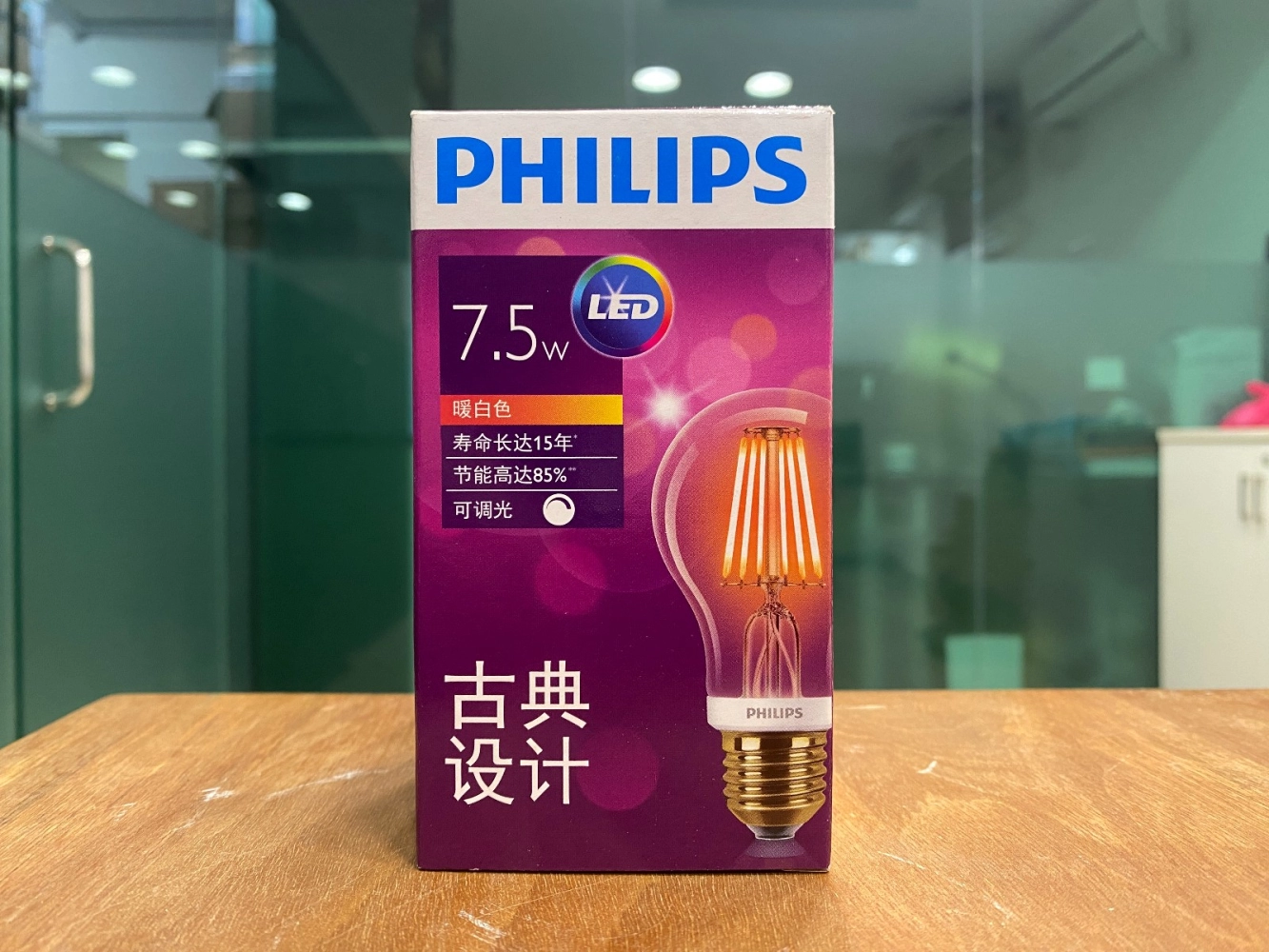 PHILIPS 7.5W 600LM A60 E27 2000K GOLD DIMMABLE LED FILAMENT BULB 929001228108