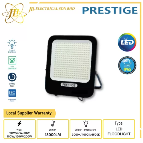 PRESTIGE PLS-8 SERIES 220-240V CRI80 IP65 LED FLOODLIGHT [10W/30W/50W/100W/150W/200W] [3000K/4000K/6500K]