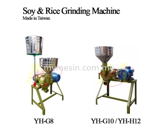 Soya Bean & Rice Grinding Machine