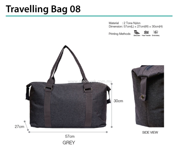 Travelling Bag 08 Travelling Bag Bag Series Johor Bahru (JB), Malaysia Supplier, Wholesaler, Importer, Supply | DINO WORK SDN BHD