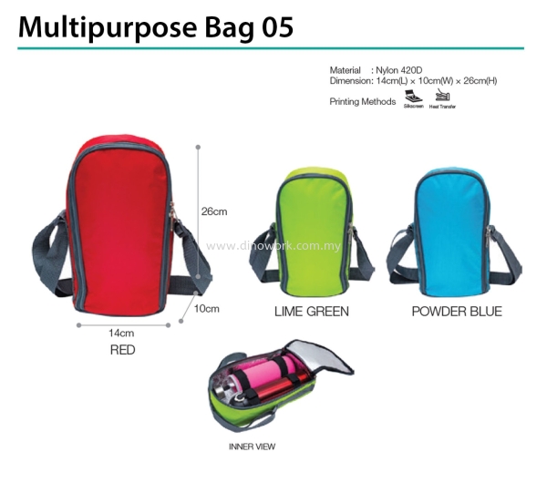 Multipurpose Sling Bag 05 Multipurpose And Shoe Bag Bag Series Johor Bahru (JB), Malaysia Supplier, Wholesaler, Importer, Supply | DINO WORK SDN BHD