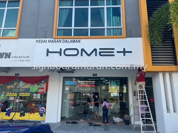 ALUMINIUM 3D BOXUP BACK LITT SEREMBAN 3D ALUMINIUM FRONT & BACK LIT Malaysia, Selangor, Kuala Lumpur (KL), Klang Supplier, Manufacturer, Supply, Supplies | ASIA SIGN PLT