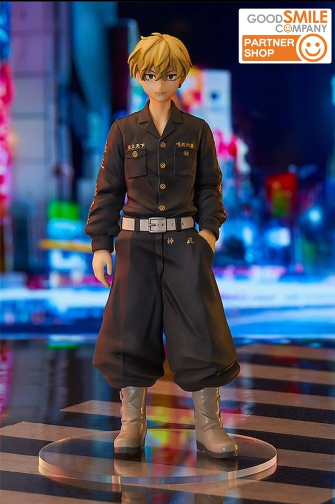 Action Figure Pop Up Parade Chifuyu Matsuno Tokyo Revengers (Neu und originalverpackt) in Action Figure Pop Up Parade Chifuyu Matsuno Tokyo Revengers (Neu und originalverpackt) in