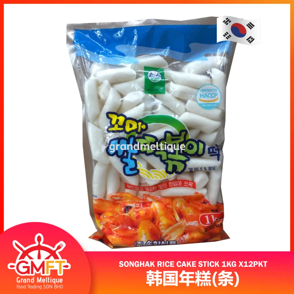 SONGHAK RICE CAKE STICK 1KG X12PKT