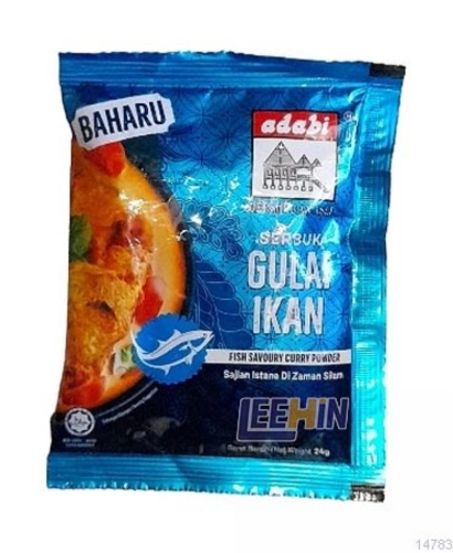 Adabi “Gulai” Ikan 24gm   Fish Savoury Curry Powder  [14783 14784 14785]