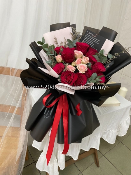   ROSES BOUQUET-õ廨 Kuala Lumpur (KL), Malaysia, Selangor, Cheras Supplier, Suppliers, Supply, Supplies | 520 D Love Florist