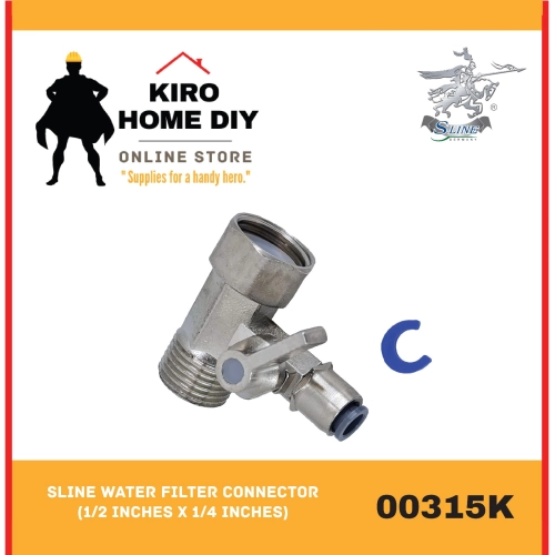 SLINE Water Filter Connector (1/2 Inches x 1/4 Inches) - 00315K