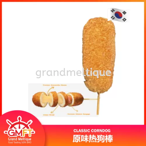 CLASSIC CORNDOG (MOZZARELLA CHEESE + HOT DOG)