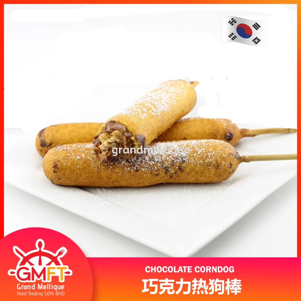 CHOCOLATE CORNDOG (NUTELLA CHOCOLATE)