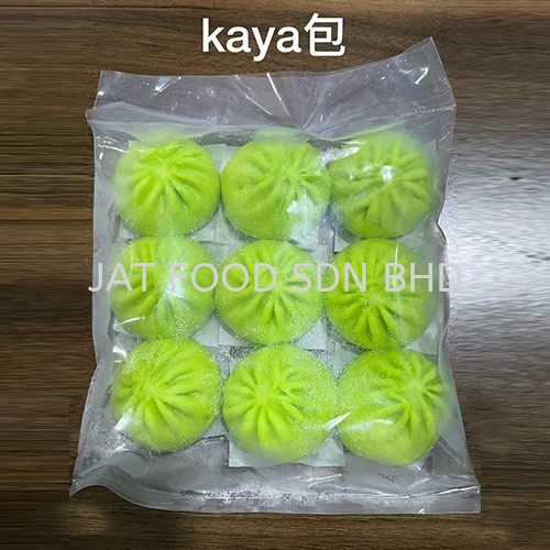 Kaya Bun 9pcs Man Tou & Xiao Long Pau Melaka, Malaysia Frozen Food Processing Service, OEM Chilled Food Provider,  | JAT FOOD SDN BHD