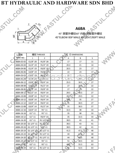 A6BA ADAPTER 45 ADAPTER Selangor, Malaysia, Kuala Lumpur (KL), Batu Caves Supplier, Suppliers, Supply, Supplies | BT Hydraulic & Hardware Sdn Bhd