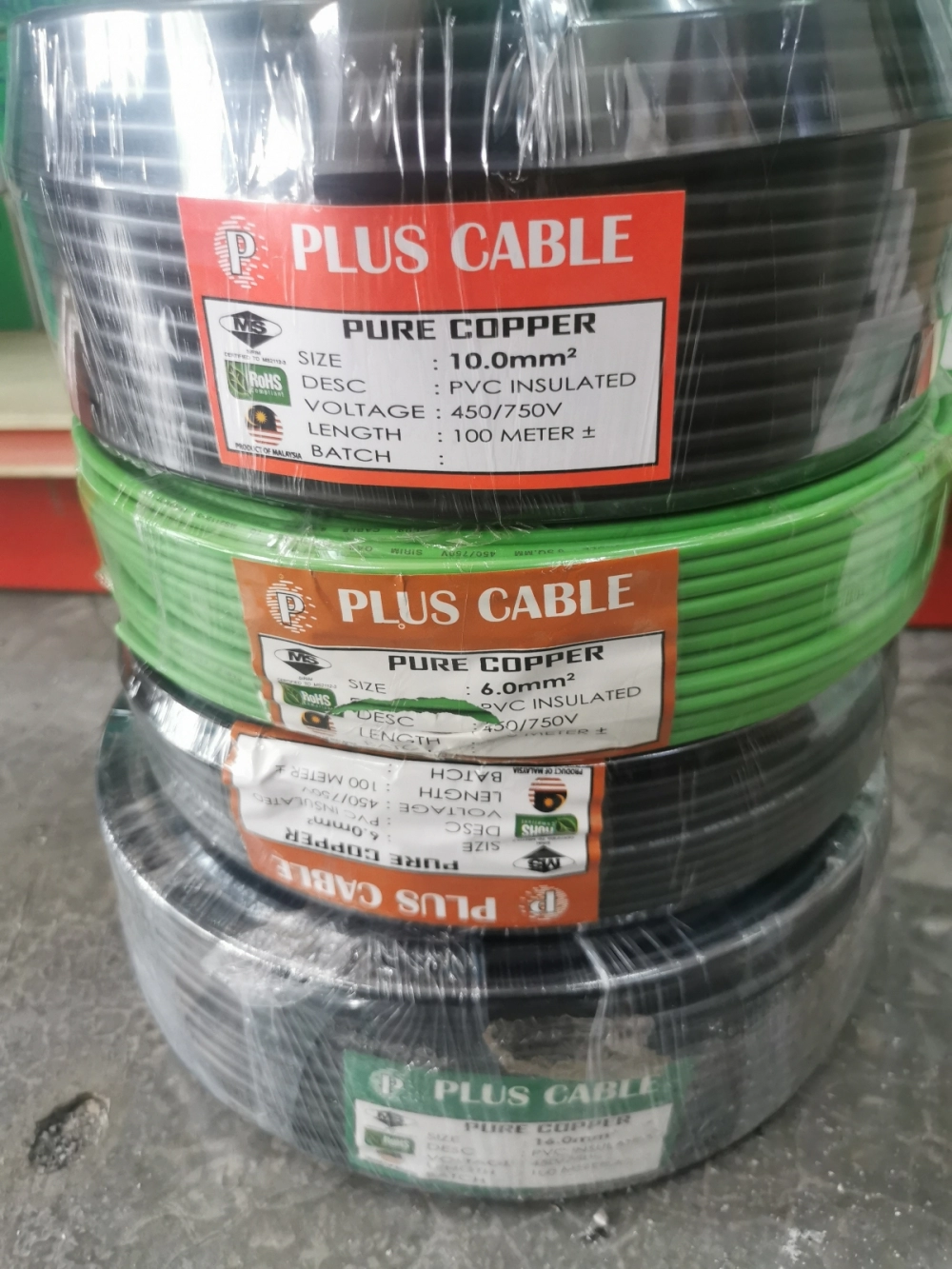 PLUS SIRIM PVC SINGLE CORE CABLE 