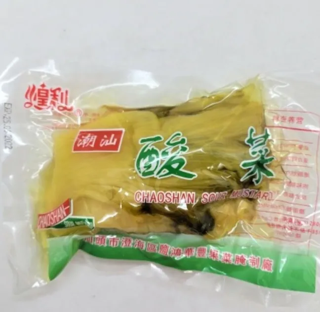 Chaoshan Sour Mustard 280g