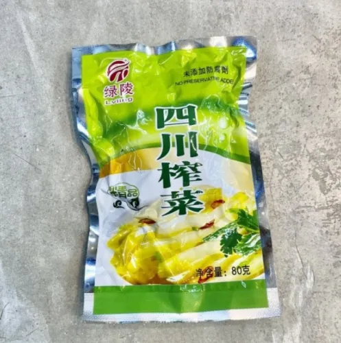 Lvling Sichuan Vege 80g