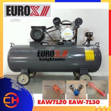 EuroX 3HP 100L 8bar EAW7120 / EAW7130 Air Compressor