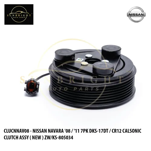 CLUCNNAV08 - NISSAN NAVARA '08 / '11 7PK DKS-17DT / CR12 CALSONIC CLUTCH ASSY ( NEW ) ZW/KS-805034