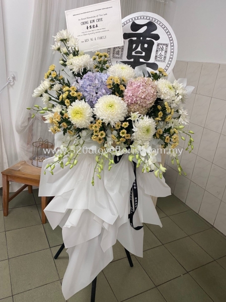  CONDOLENCES / SYMPATHY ο Kuala Lumpur (KL), Malaysia, Selangor, Cheras Supplier, Suppliers, Supply, Supplies | 520 D Love Florist