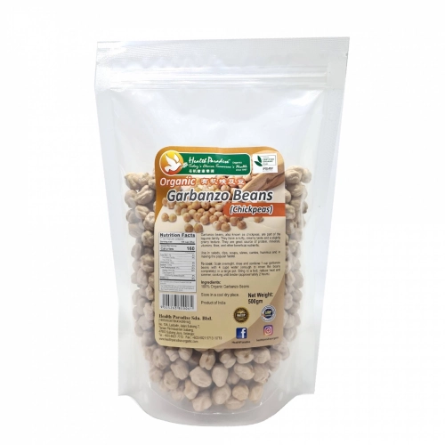 ORGANIC GARBANZO (CHICKPEAS) BEANS 500G