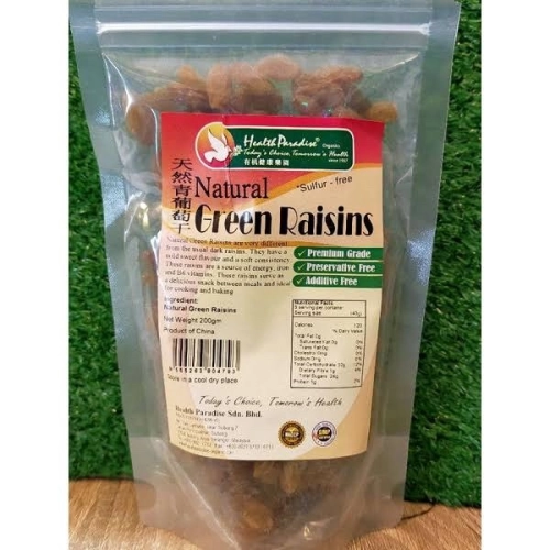 Natural Green Raisins 200gm