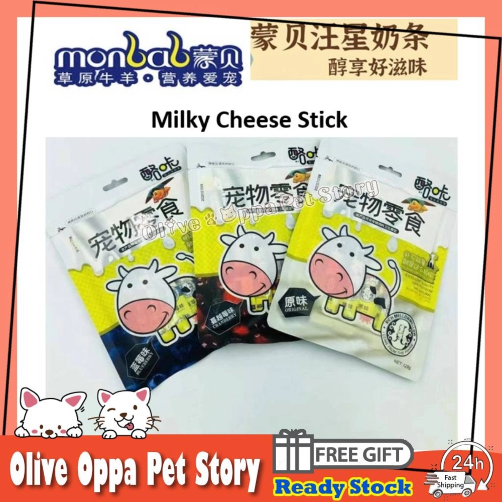 Monbab Milky Cheese Stick Dog Treat Pet Snack 120g Per Pkt (14 Stick)