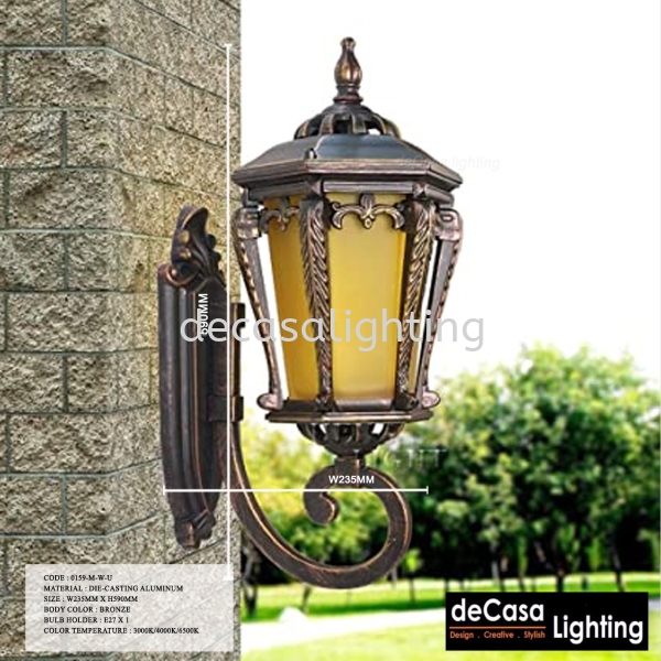 Outdoor Wall Lamp(0159-M-U) Outdoor Wall Light OUTDOOR LIGHT Selangor, Kuala Lumpur (KL), Puchong, Malaysia Supplier, Suppliers, Supply, Supplies | Decasa Lighting Sdn Bhd