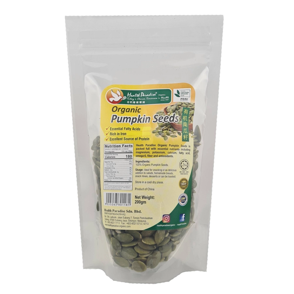 ORGANIC PUMPKIN SEED 200G