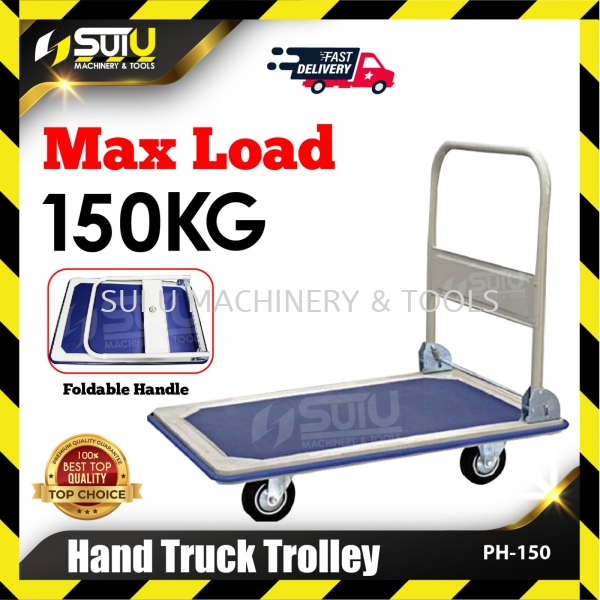 PH-150 / PH150 Foldable Platform Hand Truck Trolley 150kg Trolley / Truck Tool Storage / Trolley Kuala Lumpur (KL), Malaysia, Selangor, Setapak Supplier, Suppliers, Supply, Supplies | Sui U Machinery & Tools (M) Sdn Bhd