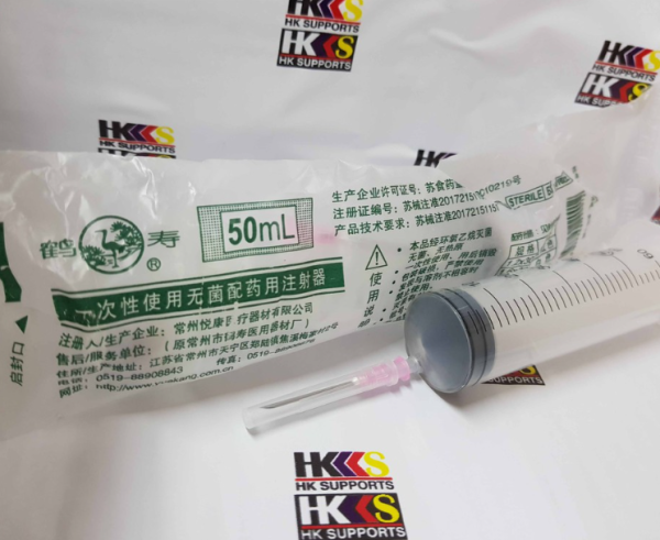 Inkjet Plastic Syringe With Pin 50ml Machine Spare Parts & Accessories Selangor, Malaysia, Kuala Lumpur (KL), Ampang Supplier, Suppliers, Supply, Supplies | HK SUPPORTS (M) SDN BHD