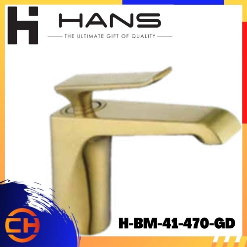 HANS STAINLESS STEEL Basin Mixer (Brushed Gold) H-BM-41-470-GD