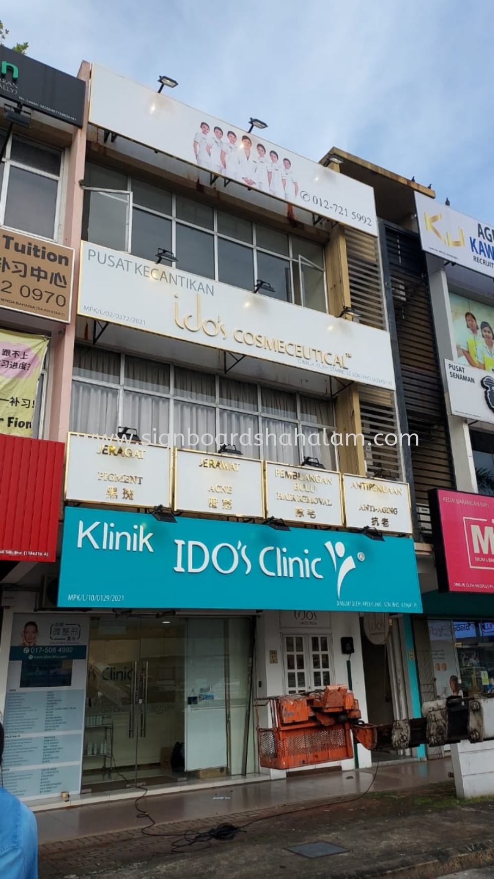 Ido's Clinic Klang - 3D Box Up Stainless Steel Gold Mirror 