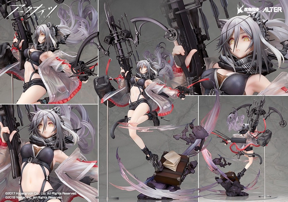 Alter : Arknight Schwarz Elite 2 Ver.